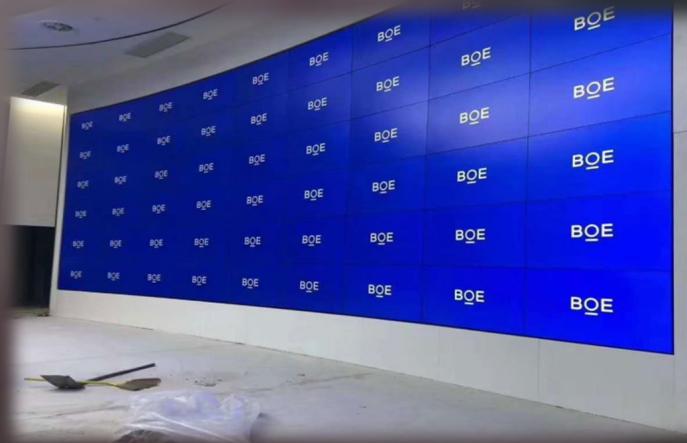 Video Wall